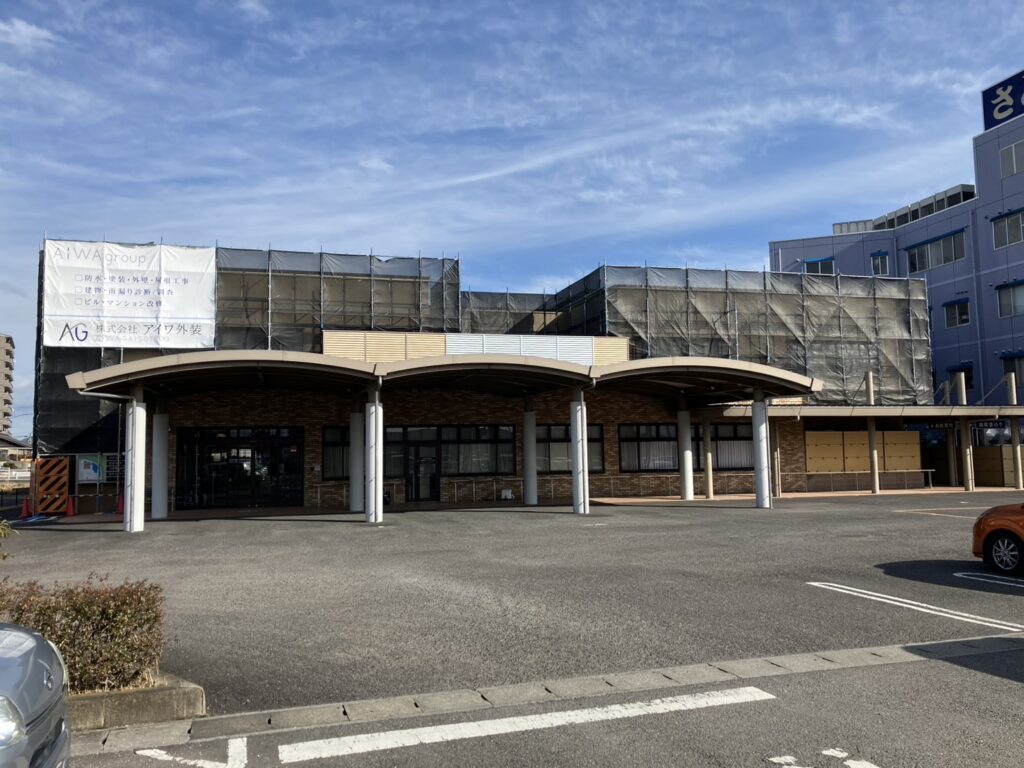 医療施設 大規模修繕工事｜愛知県犬山市