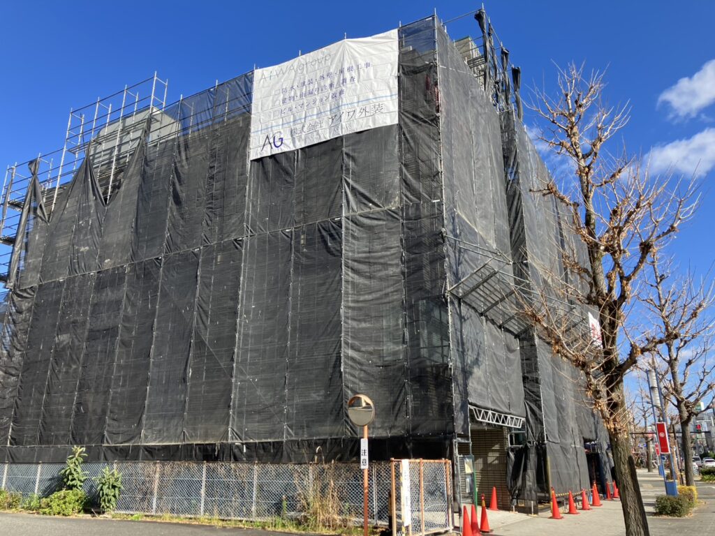 テナントビル 大規模修繕工事｜愛知県名古屋市